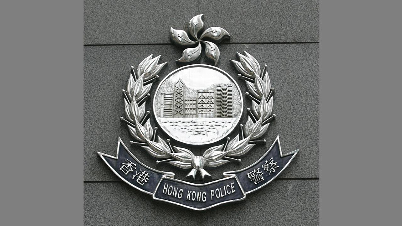 一名新界北總區重案組男警,執勤期間遺失警察記事冊。(資料圖片)