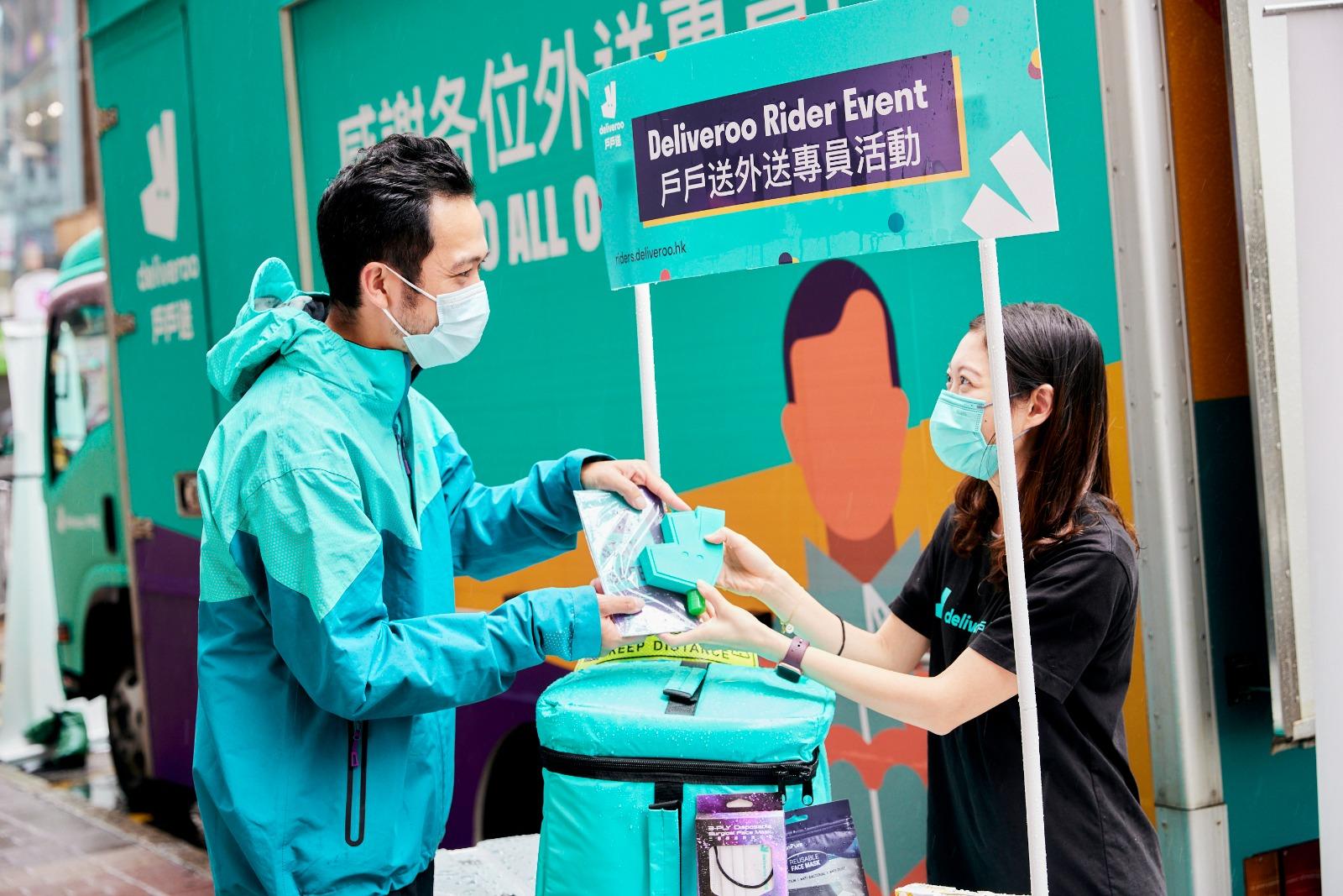 美食外送丨戶戶送推出「外送專員感謝周」提供《小費雙倍賞》