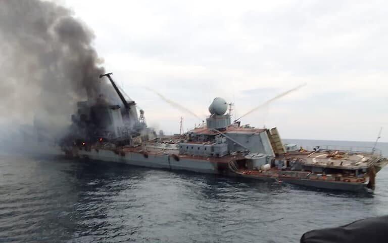 沉沒的俄羅斯軍艦莫斯科號,船上的水兵近日獲俄羅斯發出死亡證明。(網上圖片)