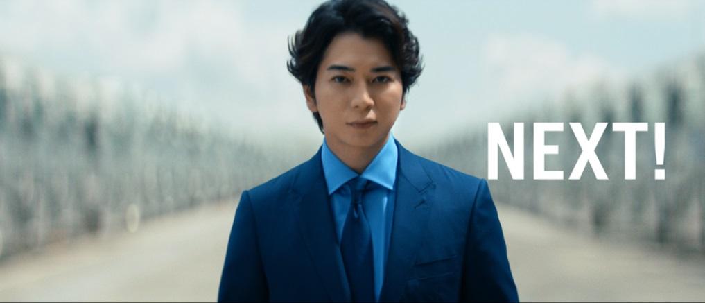 松本潤公開新廣告同日宣布確診。