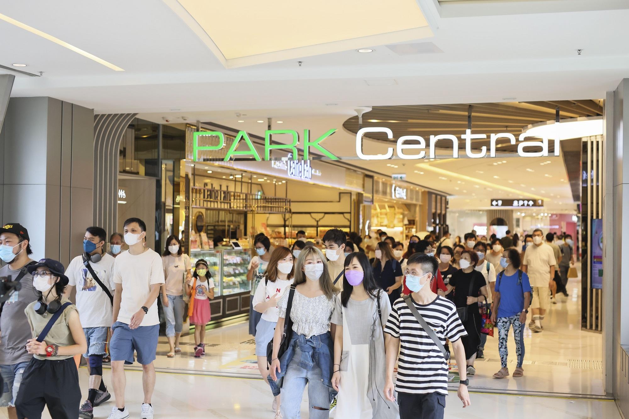 由8月7日起,於超市百貨或健康生活商戶消費滿$1,000即可獲「超市百貨健康賞」的23%消費回贈。