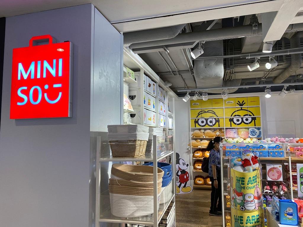 盈利預告|名創優品盈喜 經調整淨利潤料漲40%