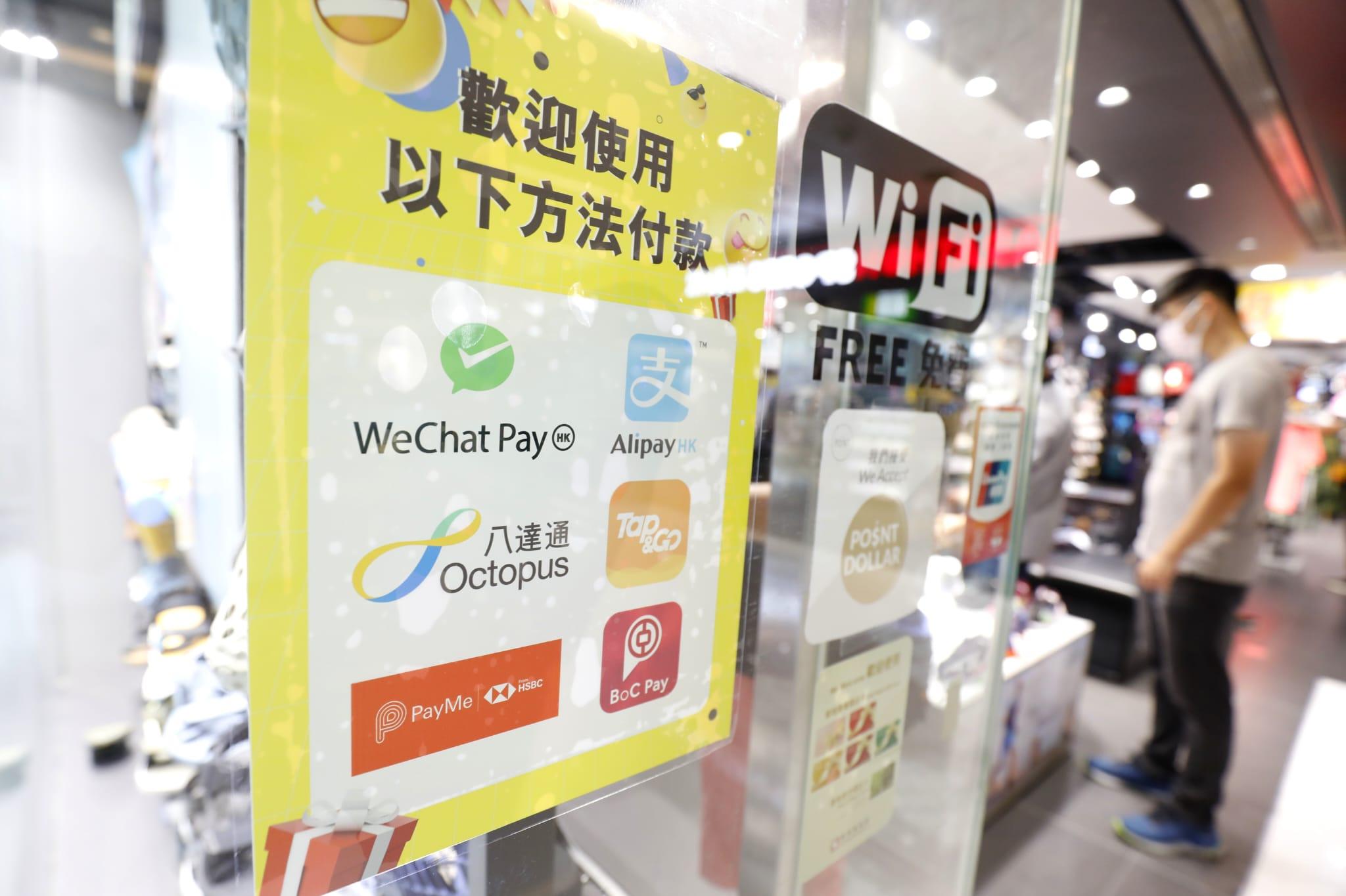 消費券2022|飲食業料生意增15% 零售業稱小額發放不利中高價貨品