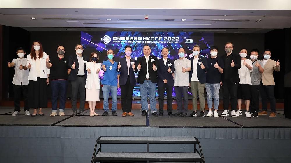 電腦節2022|下周五開鑼一連四日 賺票入場可獲最高500元現金券