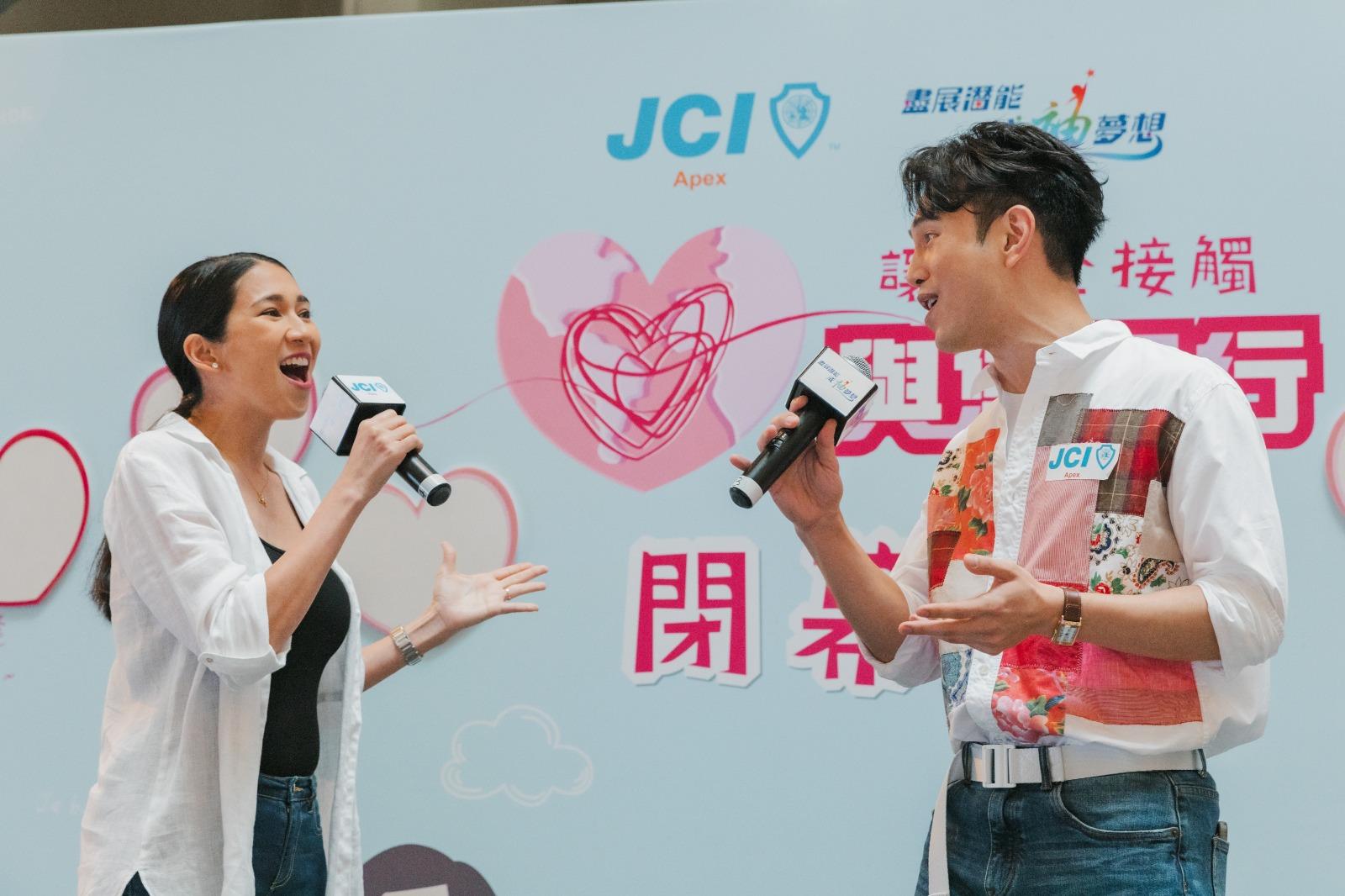 姫素·孔尚治及王梓軒。
