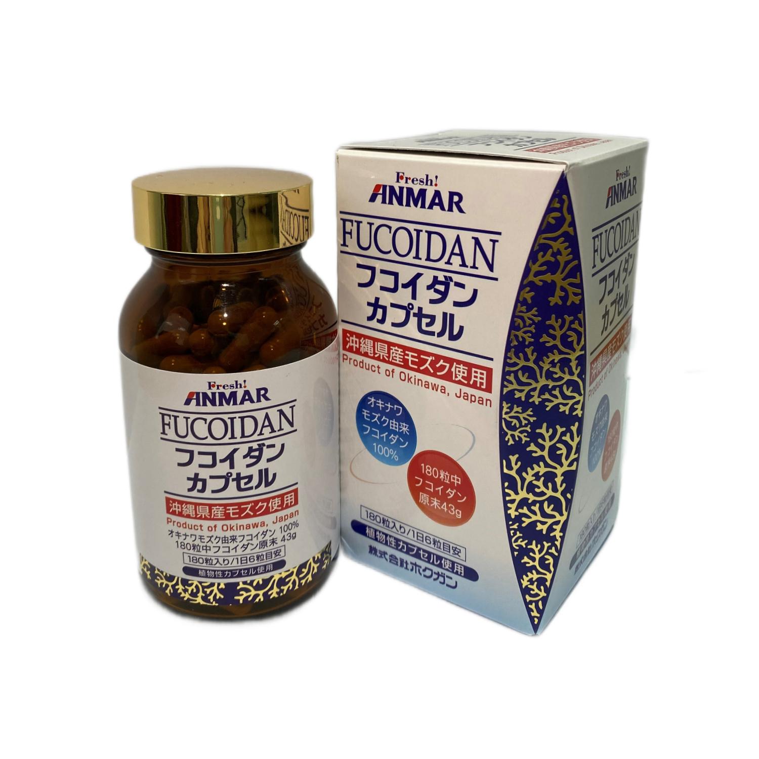 日本沖繩濃縮100%褐藻糖膠