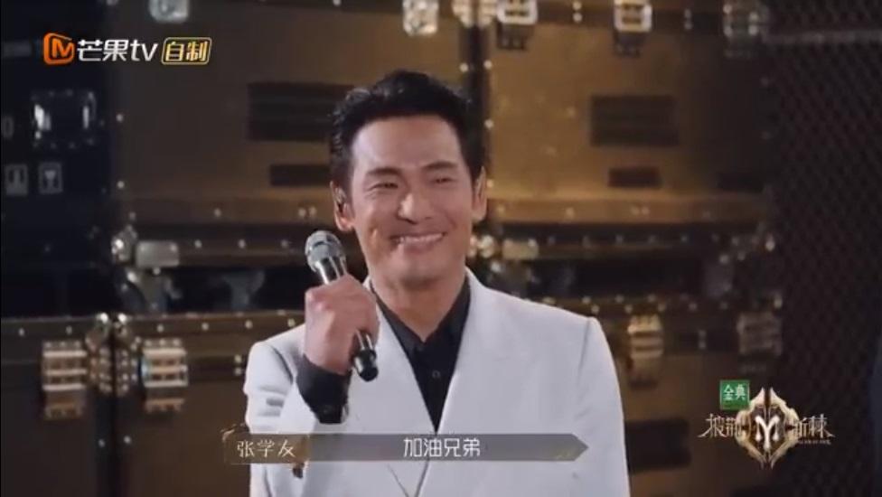 披荊斬棘2|杜德偉帶妻兒同行 獲學友朝偉隔空打氣
