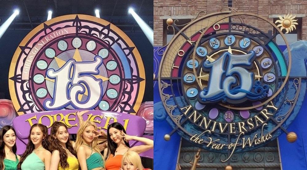 少女時代MV中的15周年logo,與日本迪士尼的一模一樣。