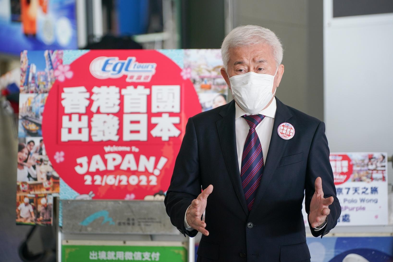 「3+4」政策出台收客增4倍 EGL東瀛遊推半自由行大阪6天團8,919元起