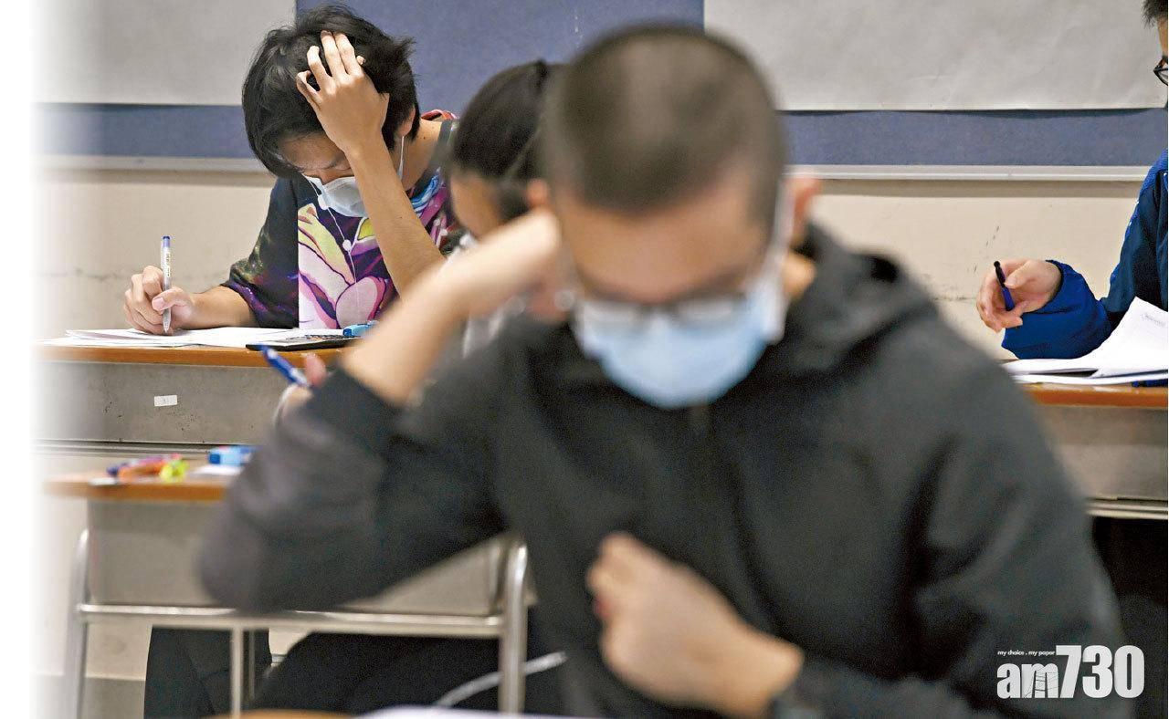 殺校潮|柴灣馬登2026年全面停辦 閩僑被改「按人數資助」
