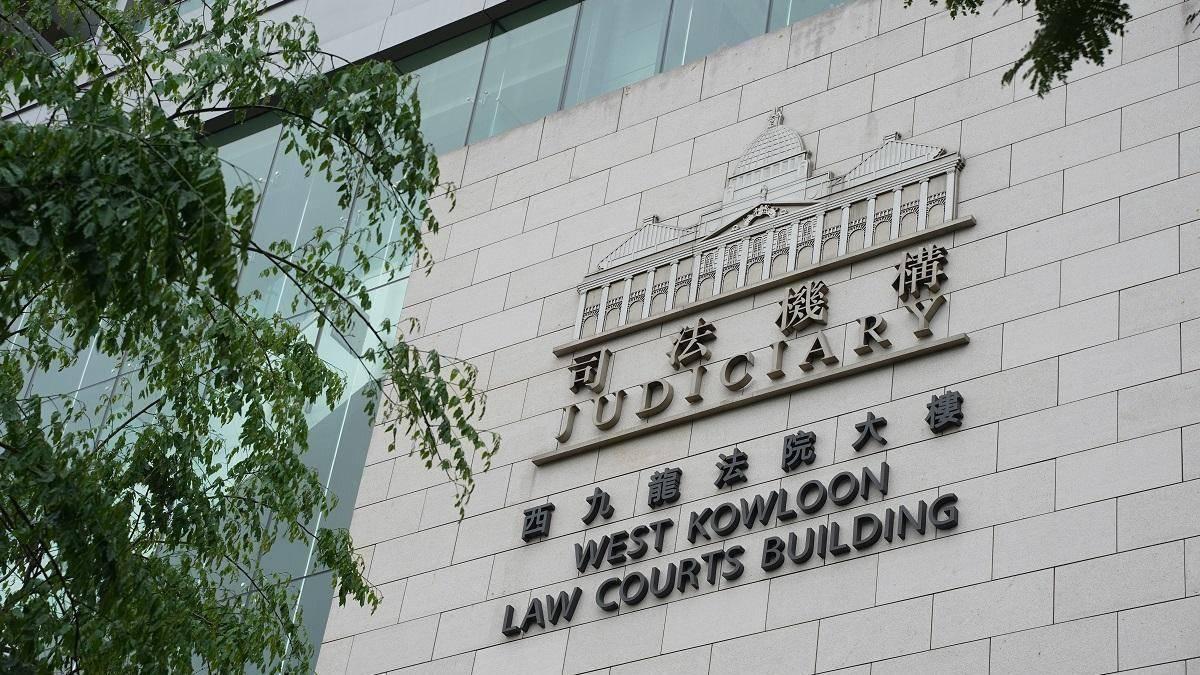 西九龍法院再有男子藏刀被捕 10日內第4宗