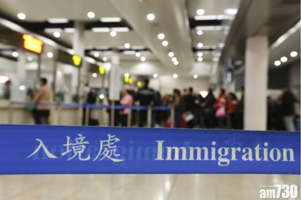 柬埔寨打工陷阱|入境處今年收17名港人家屬求助 疑家人在東南亞失聯