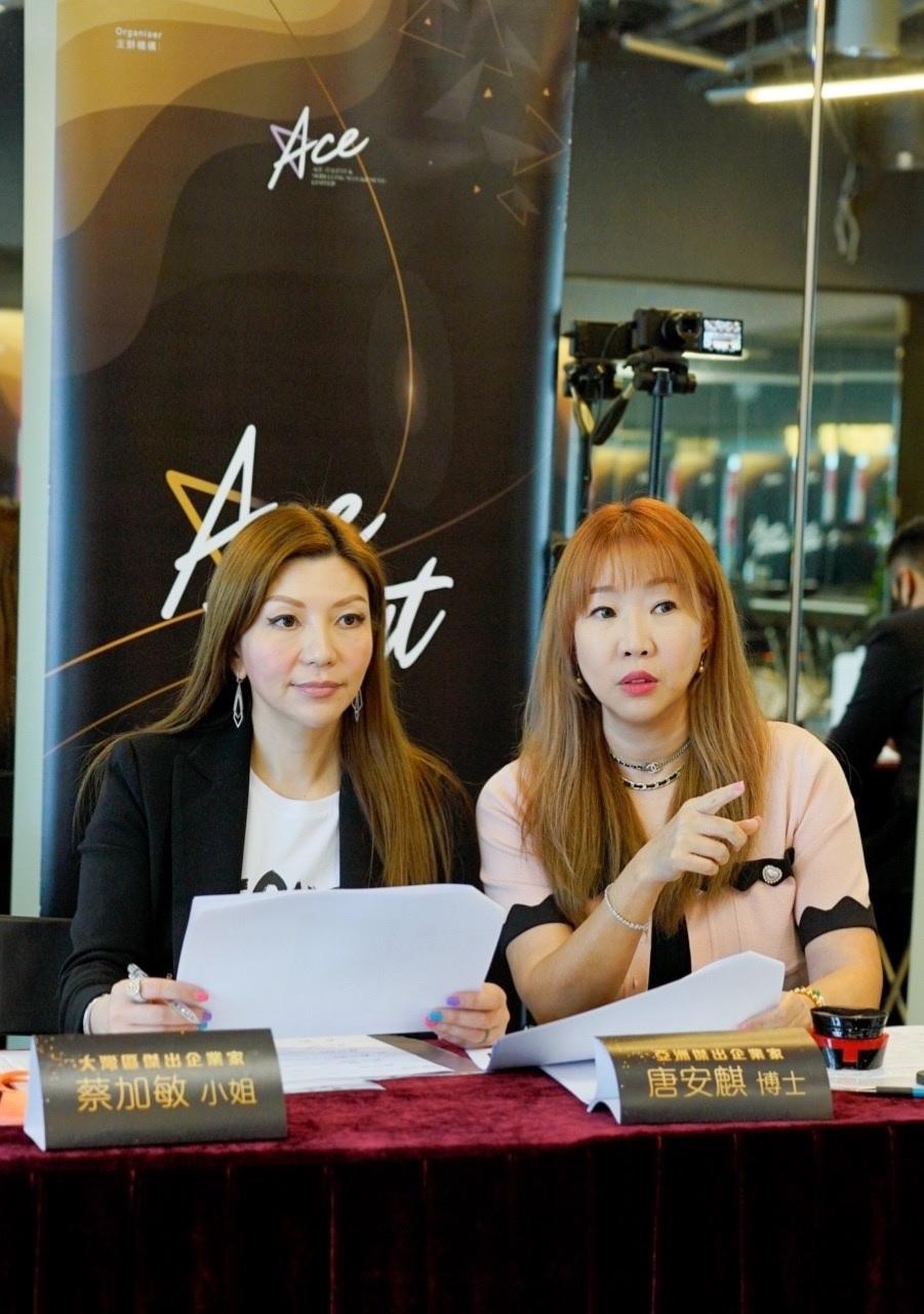 HK ENT