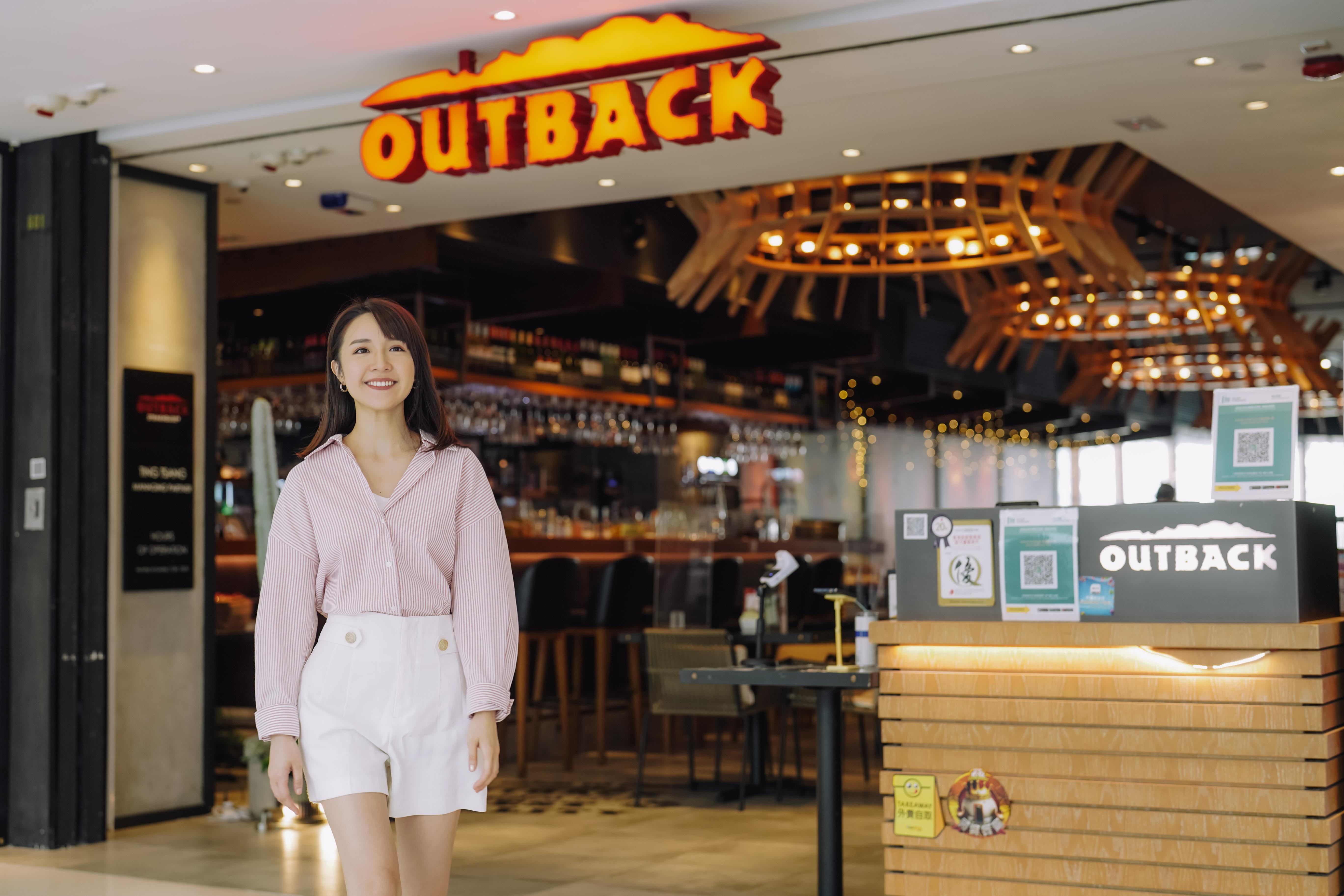 「秋日美食賞」:晚市消費滿HK$300即賺HK$100餐飲優惠券