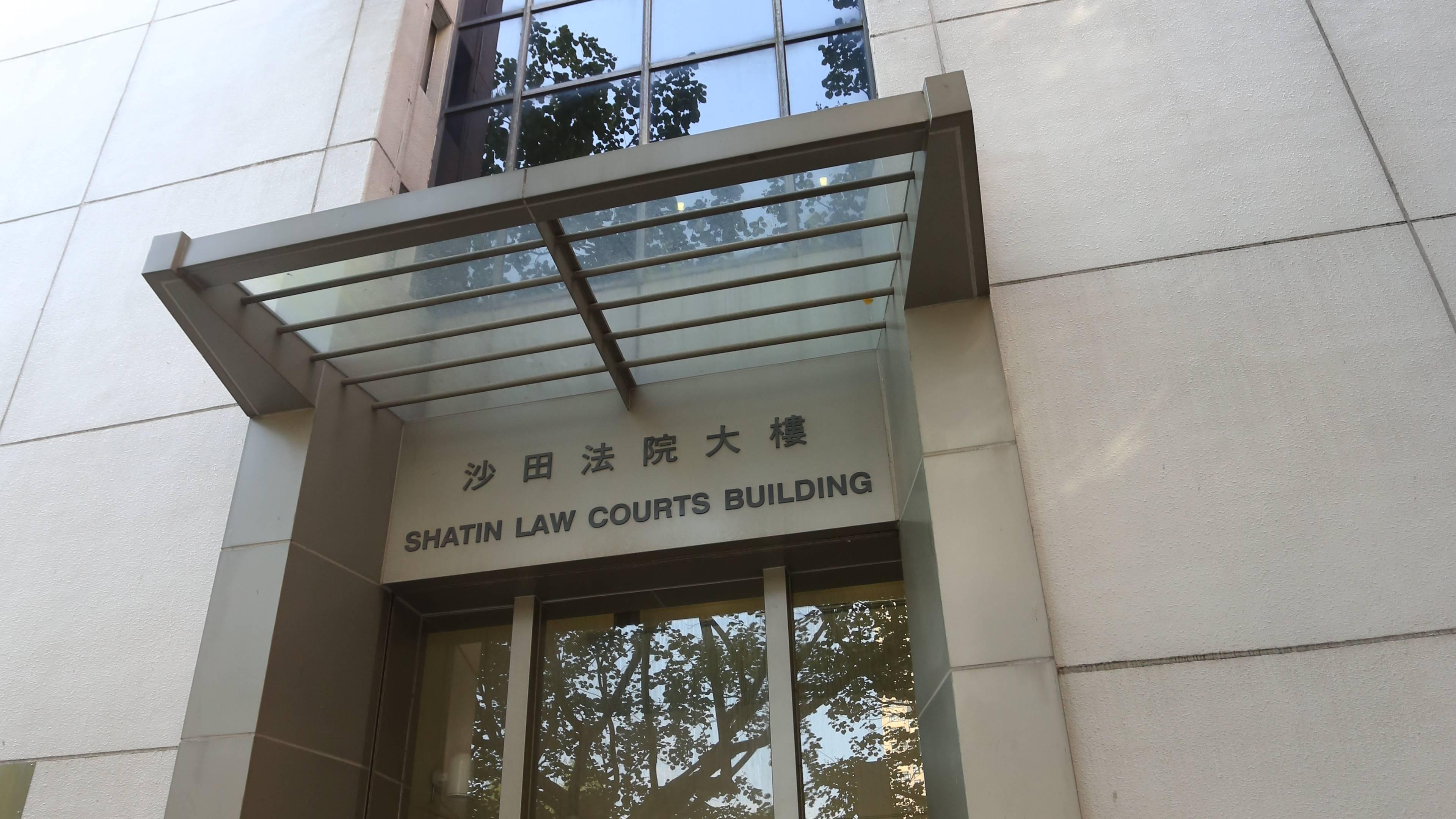 中大開學日非法集結案 22歲學生認罪判囚6星期