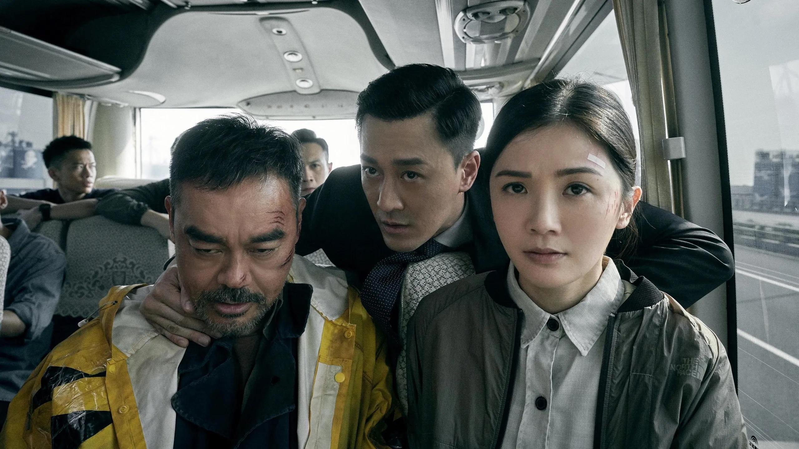 劉青雲、蔡卓妍及林峯主演的《神探大戰》亦在「Gala Selection」部門中上映。