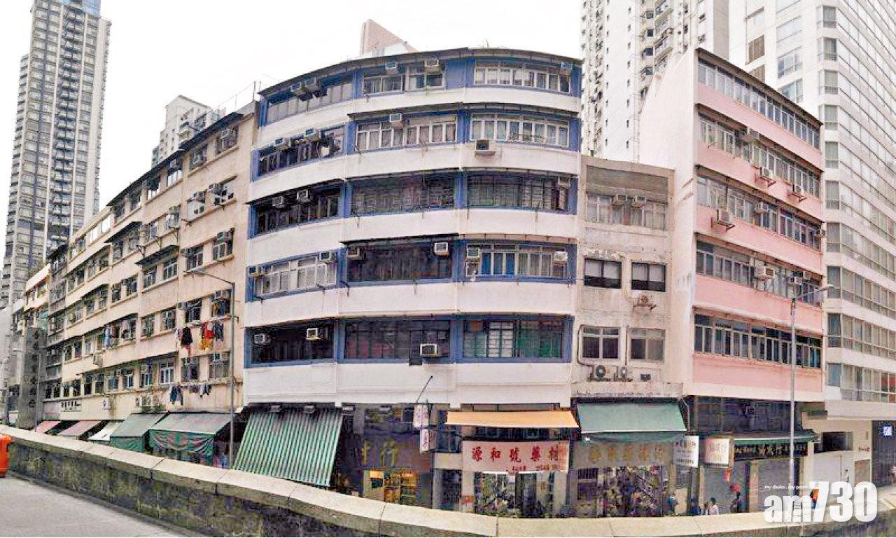 市建局旗下西營盤皇后大道西/賢居里項目,已於今日中午12時截收意向,項目市場最高估值17億元。(資料圖片)