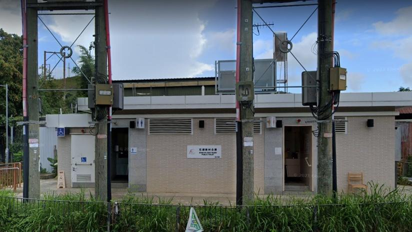 豬肉檔店主上水公廁遭扑頭,損失十幾萬元及金鏈。(Google Map)