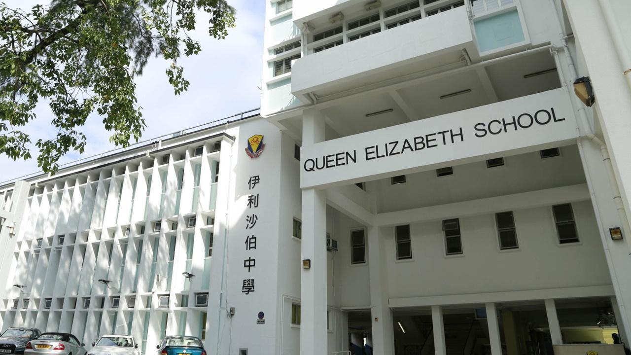 伊利沙伯中學多名女生遭偷拍裙底,18歲舊男生涉案被捕。(網上圖片)