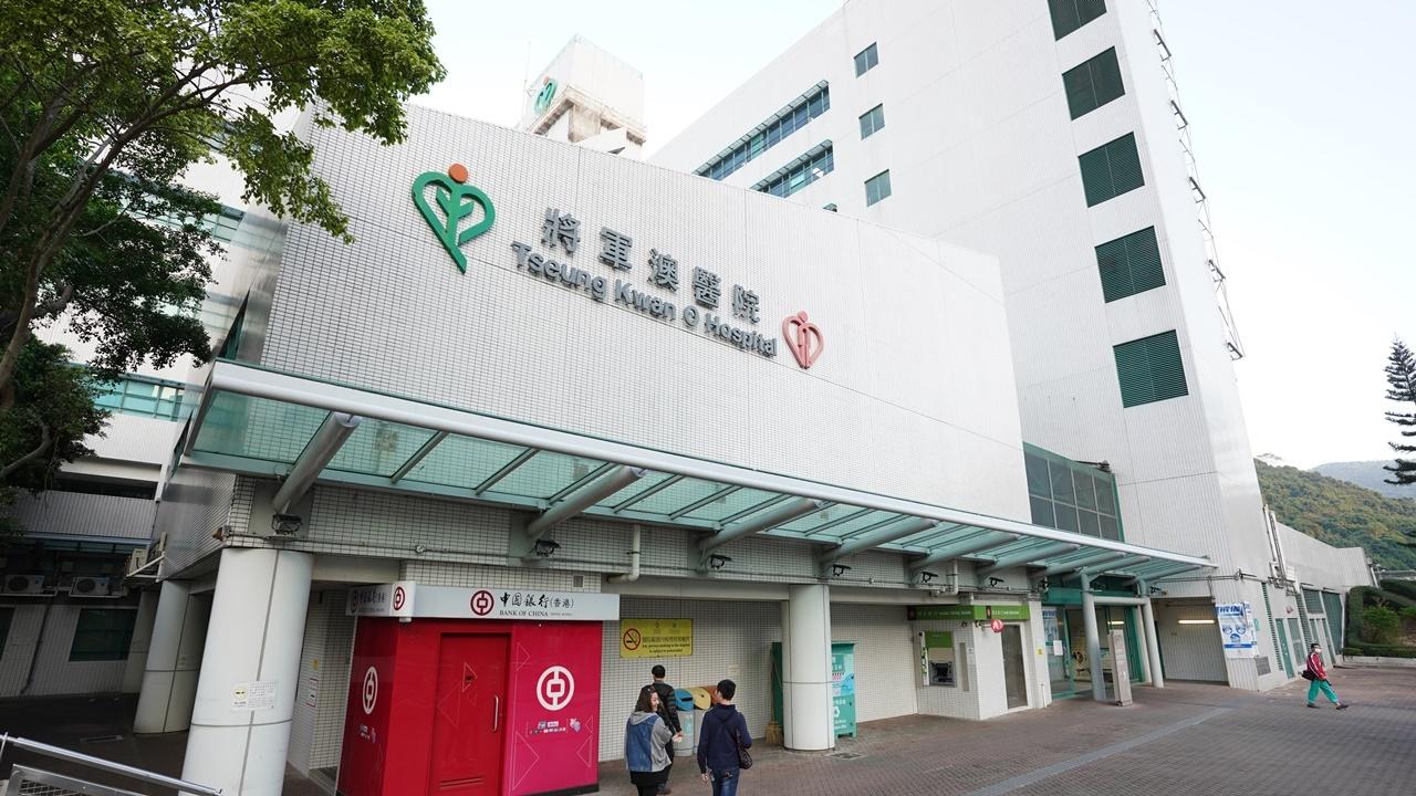 西貢周日獨木舟翻艇意外,24歲女留醫半日後不治。(資料圖片)
