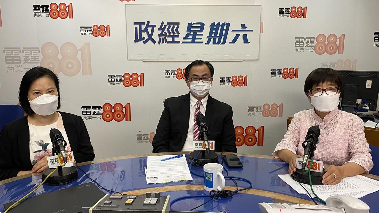 關日華:兩成曾確診兒童有長新冠徵狀。(商業電台)