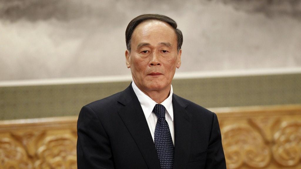 據報王岐山將代表中方出席英女王國葬。(資料圖片)