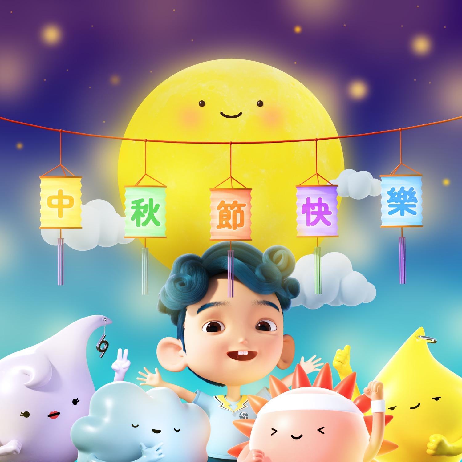 天文台料從雲隙間也可以看到月光。(香港天文台)