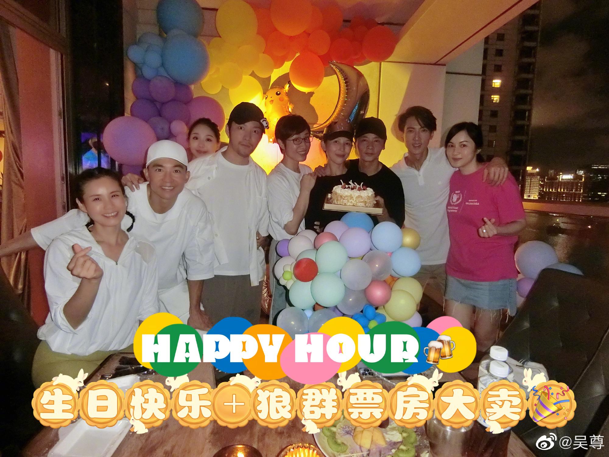 蔡少芬於本月17日生日,吳尊等提早慶祝她生日。