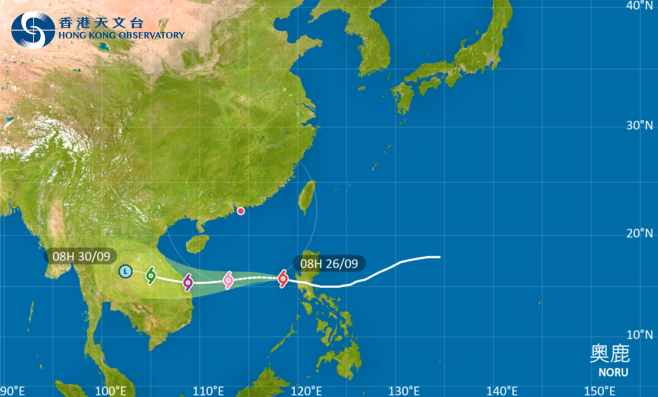 天文台指,熱帶氣旋奧鹿會與香港保持700公里左右的距離,對香港的直接威脅不大。(天文台網頁截圖)