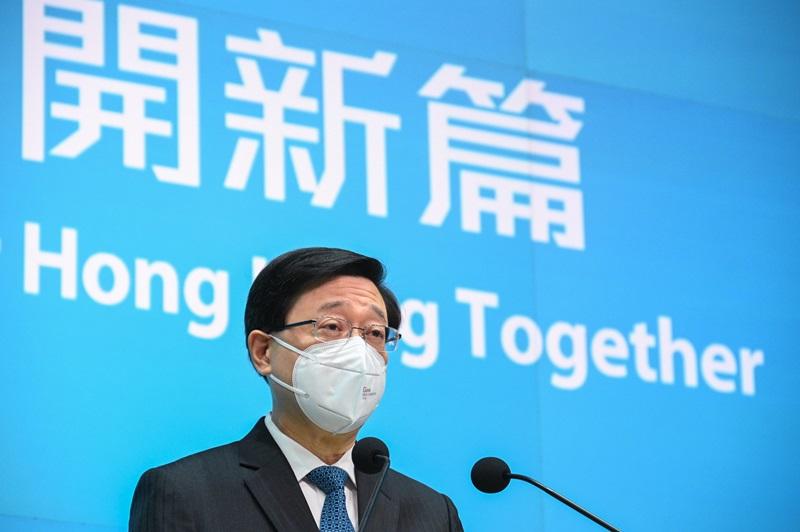 李家超表示,市民應對港有信心,克服困難後,可以繼續開展另一台階發展。(資料圖片)