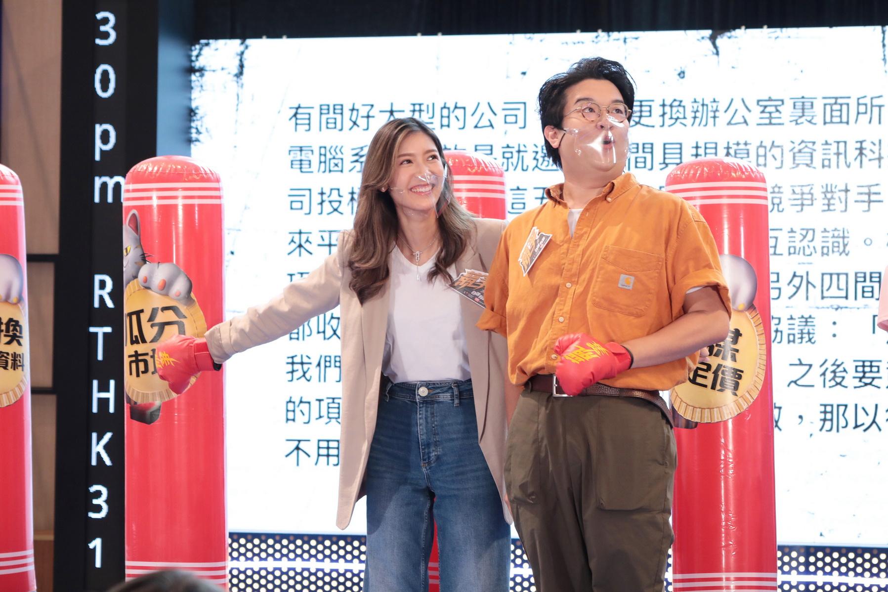 余香凝、徐浩昌