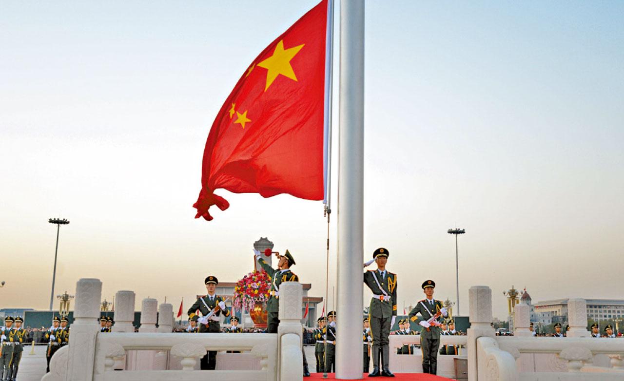 中國 國旗 升旗