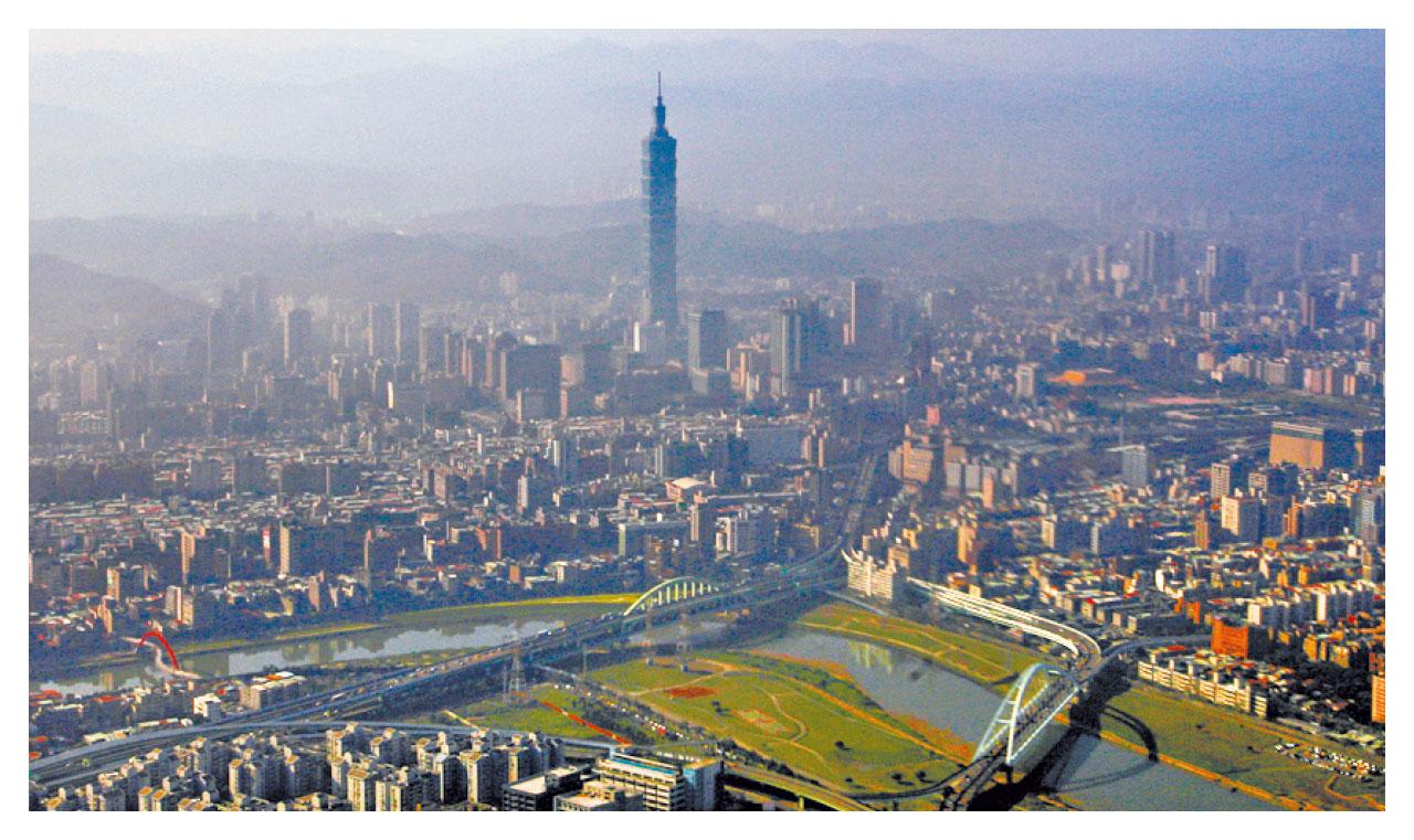 台灣