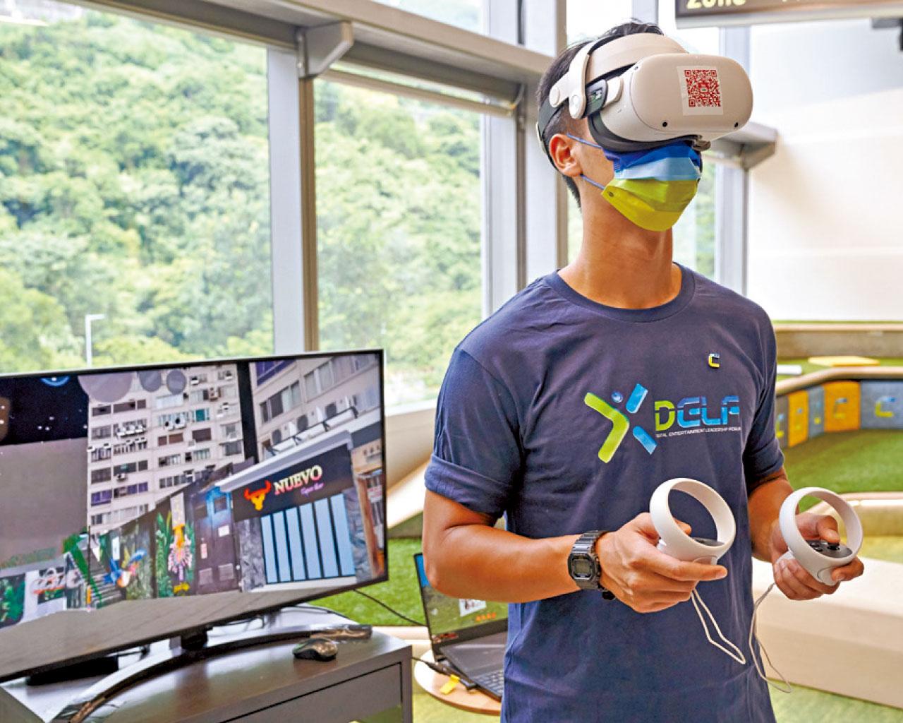 VR