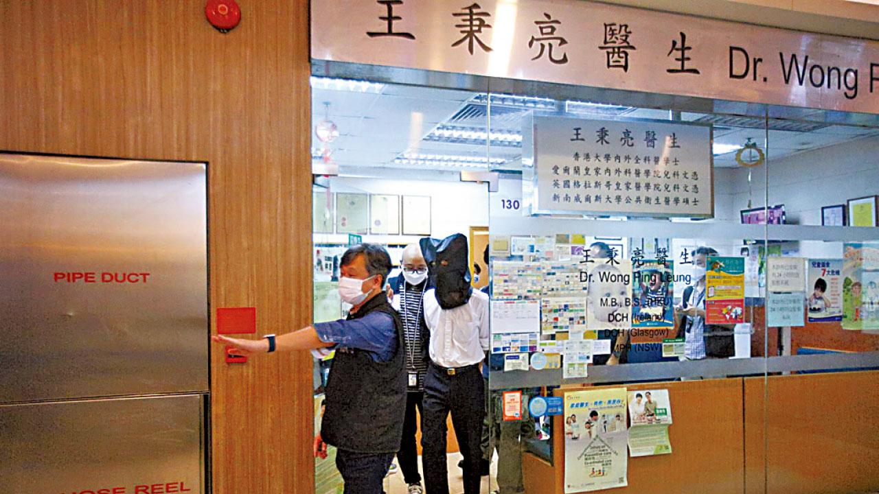 西醫 免針紙