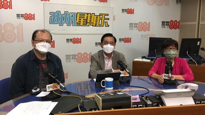 林健鋒