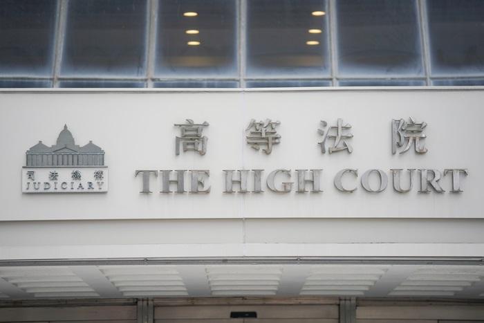 前警員迫兒子自瀆案,被告被揭發另涉一宗不誠實罪行案件。(資料圖片)