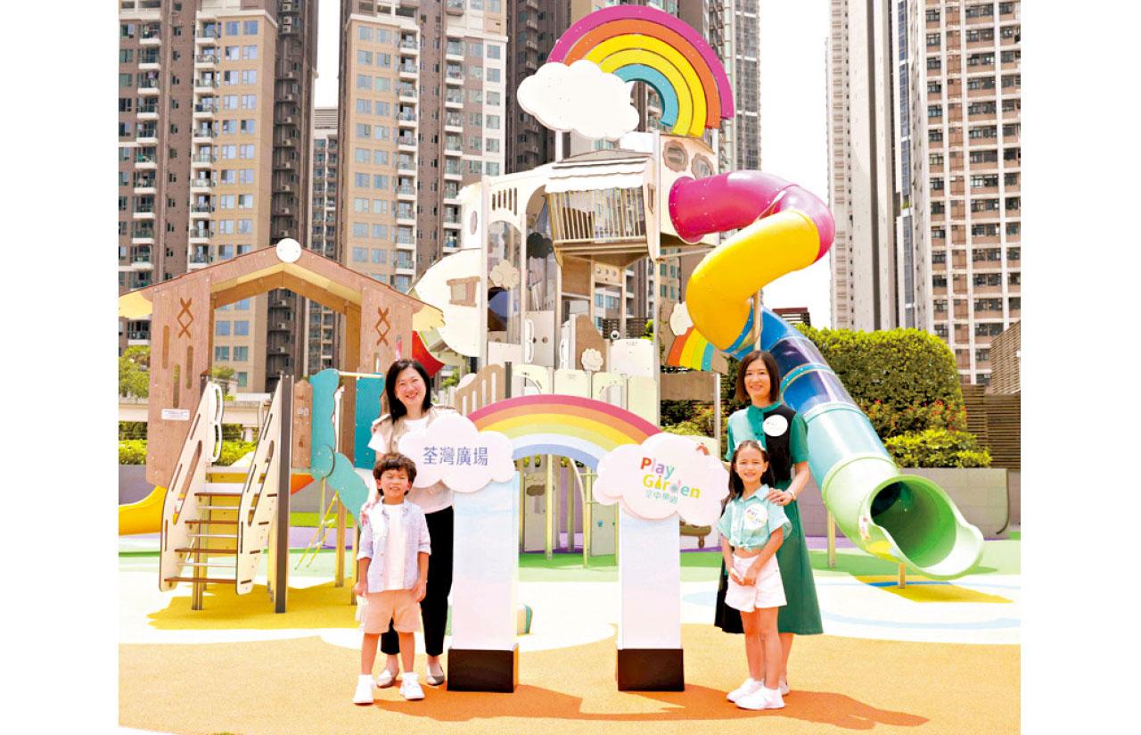 荃灣廣場斥資2千萬升級戶外休憩空間 新地標PLAY GARDEN今起免費入場