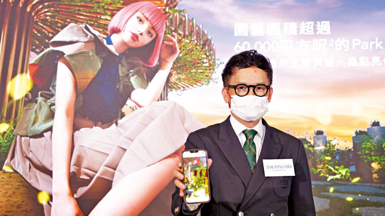 積極部署|ONE INNOVALE-Bellevue擬再加推 下周賣逾200伙