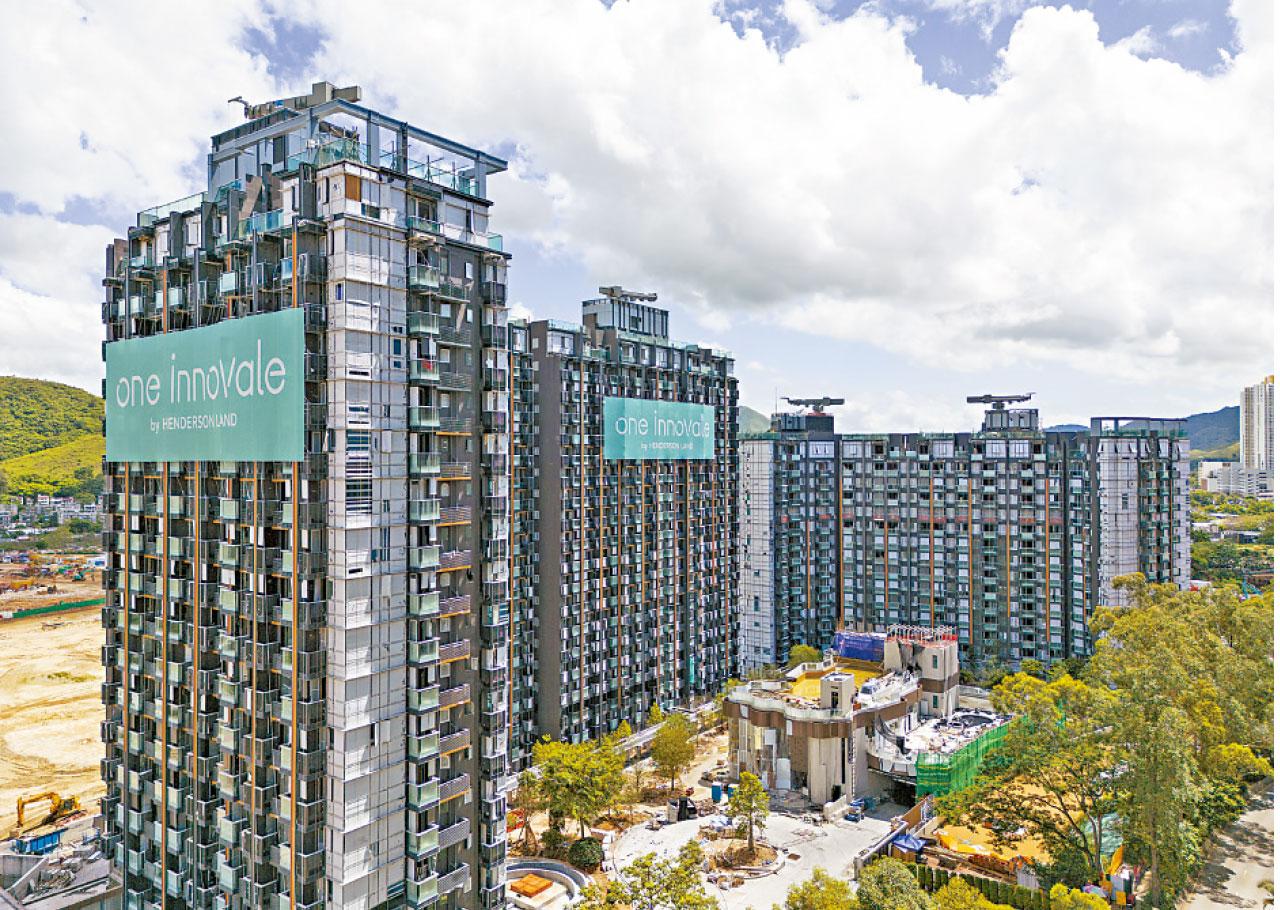 新盤消息|ONE INNOVALE-Bellevue 提價加推 折實410萬入場