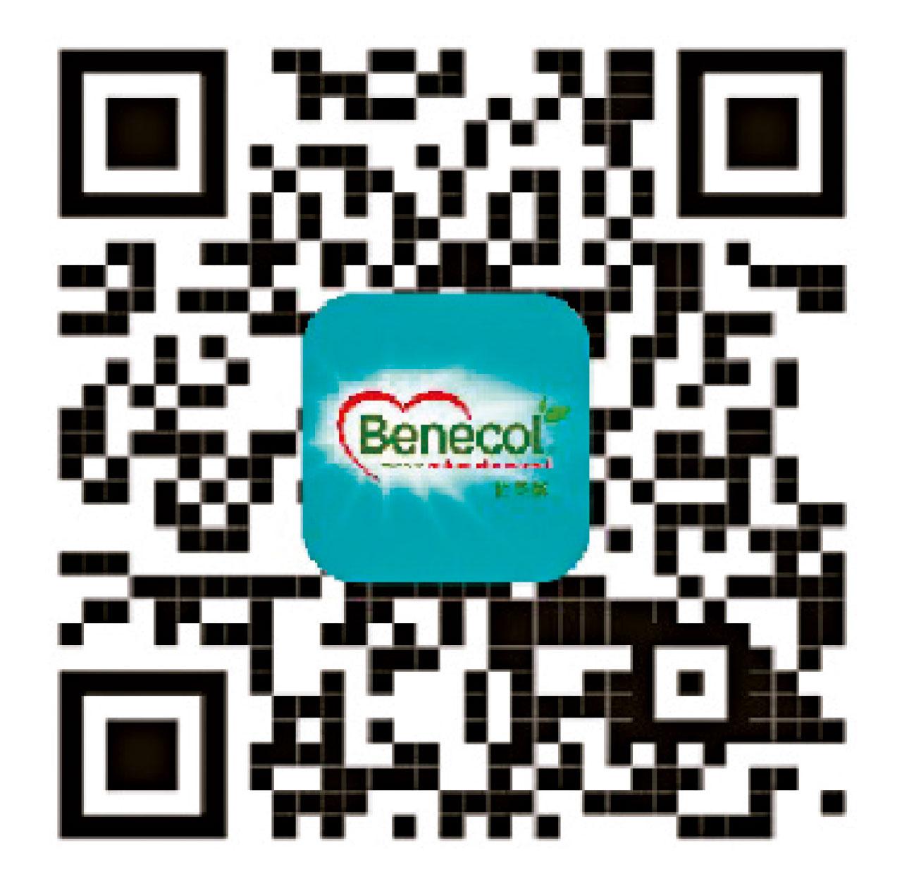 Benecol 倍樂醇