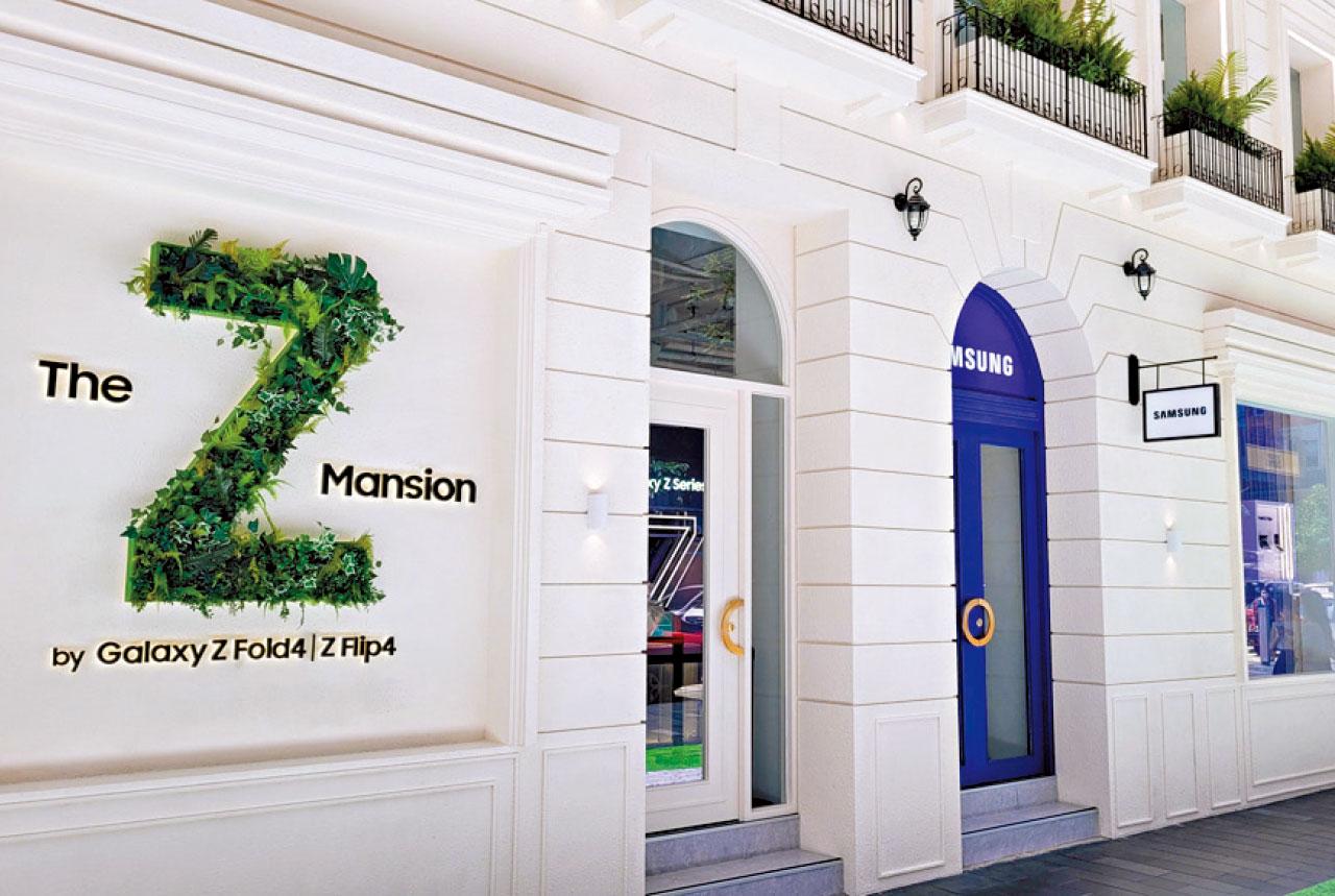 「Z Mansion」體驗館