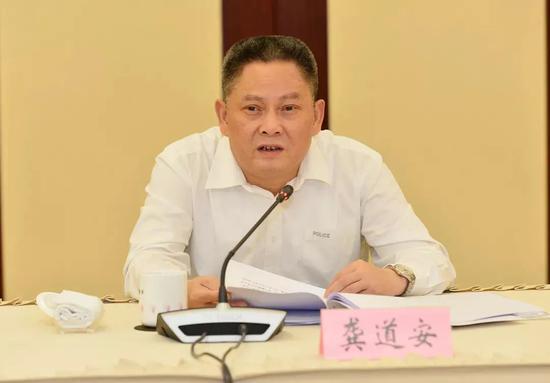 上海前副市長、前公安局長龔道安受賄罪成,被判無期徒刑。(互聯網)