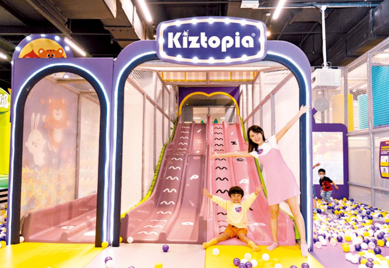 新城市廣場投資1.5億打造全年齡娛樂體驗 Play Park即日試業把握消費商機