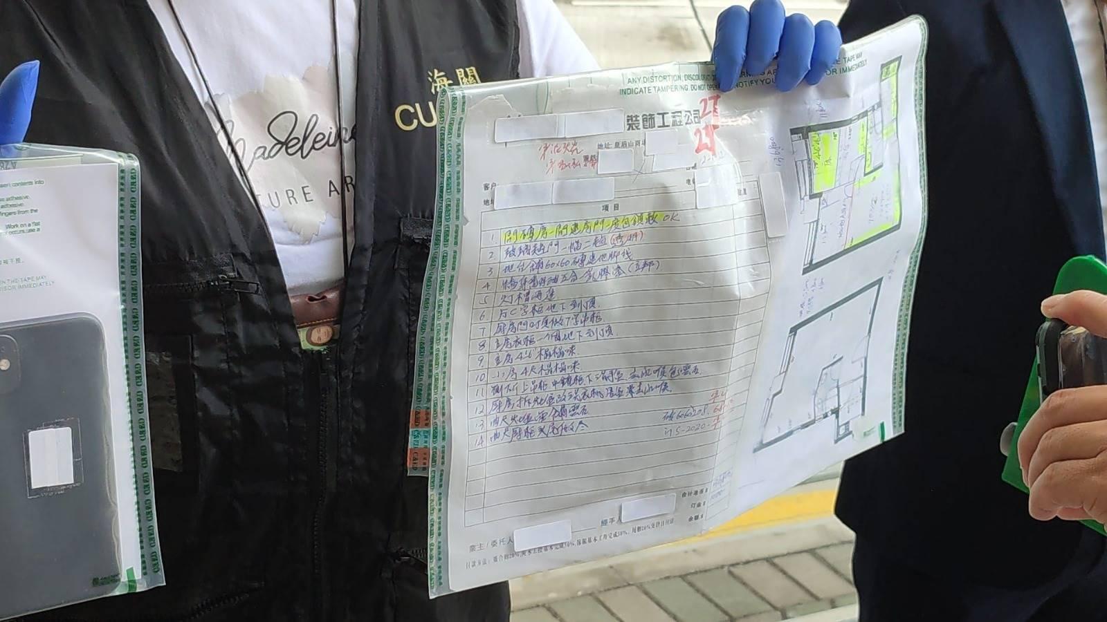 裝修公司違商品條例投訴今年首7個月共107宗 增幅較同期多3成