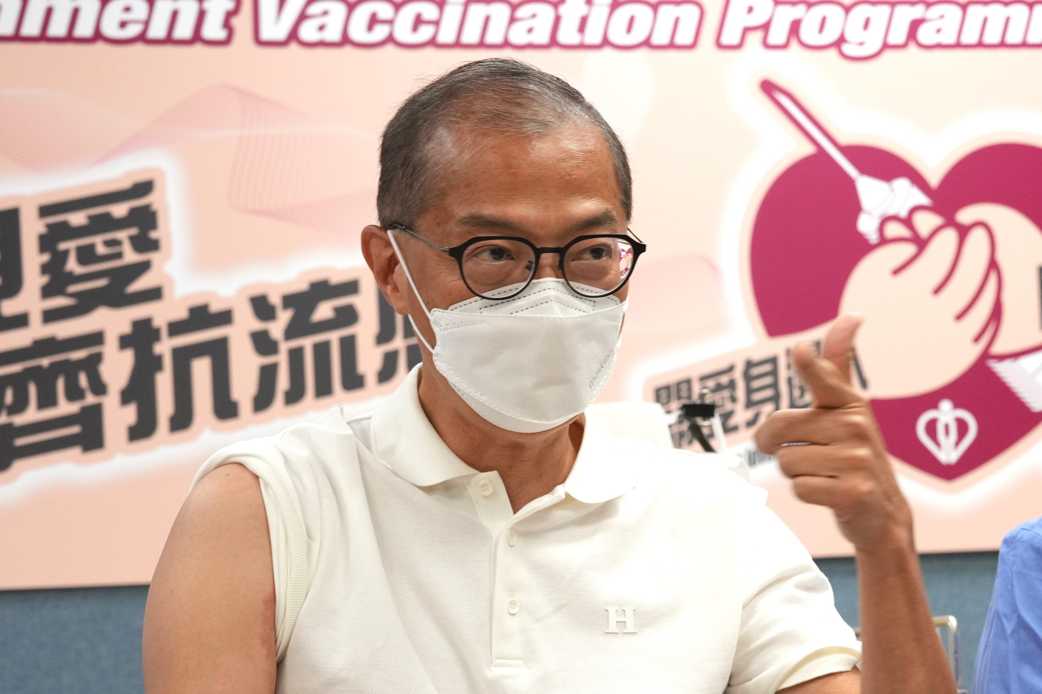 西灣河 盧寵茂 盧寵茂接種新冠疫苗及季節性流感疫苗