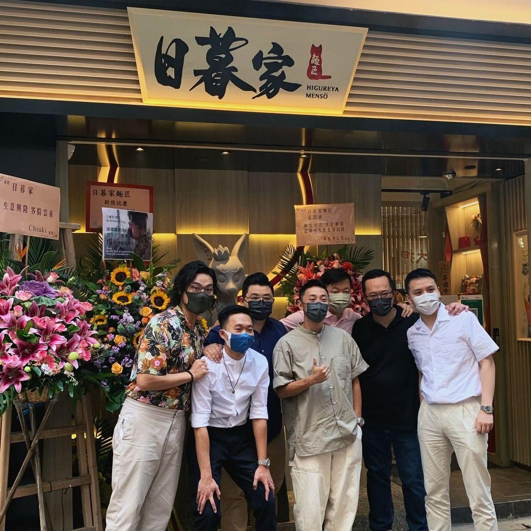 日暮家‧麵匠由AK哥哥及友人主理。