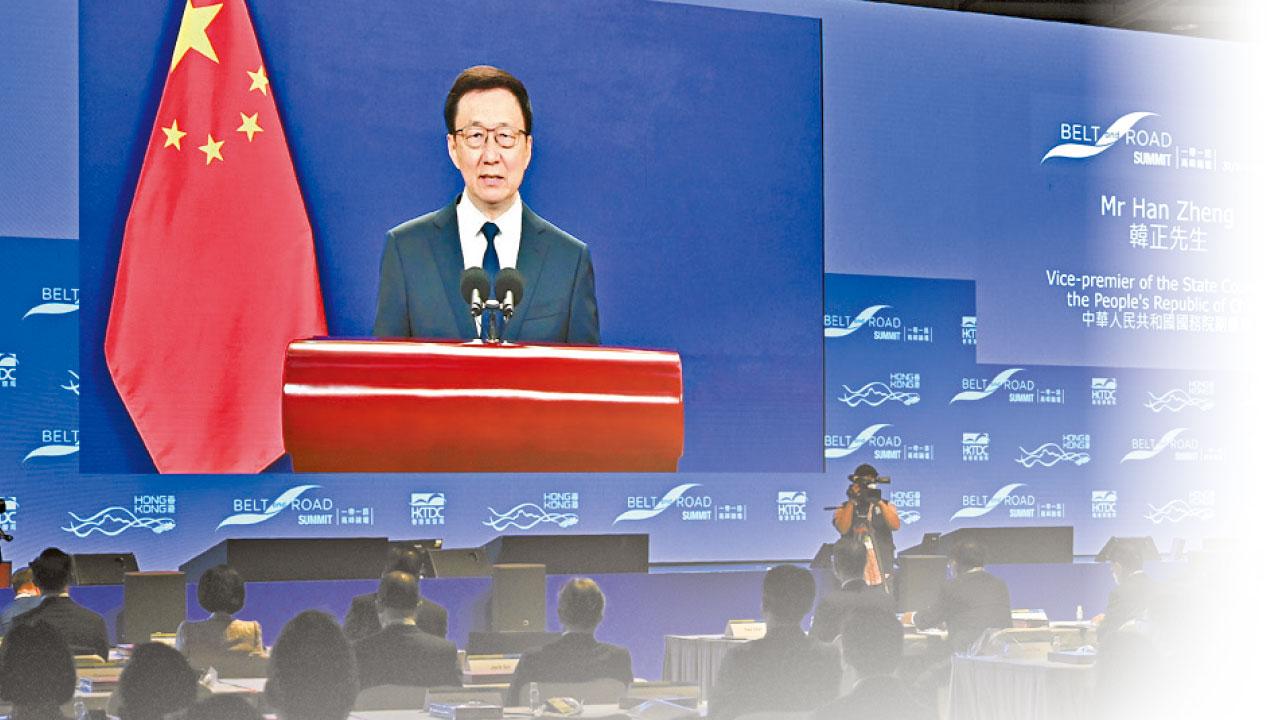 充分肯定本港角色 韓正:發揮對外文化交流作用