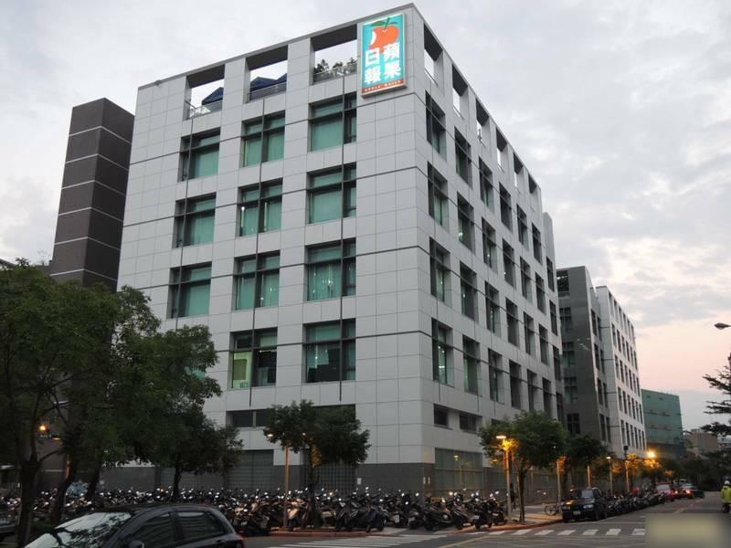 台灣蘋果新聞網周三午夜起暫停更新,「轉場」至壹蘋新聞網。(互聯網)