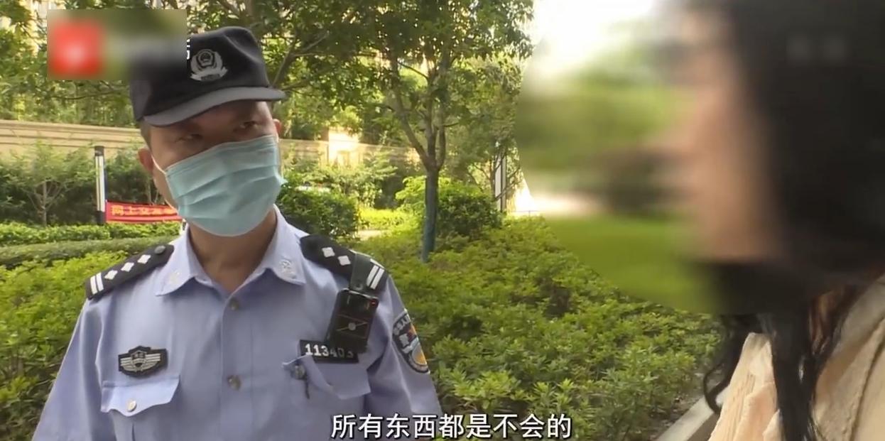 涉事公司工作人員向警員講述情況。(互聯網)